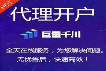 提升广告效果：SEM推广优化的五大成功案例