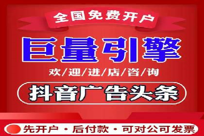 sem托管服务案例：如何实现广告投放精准化